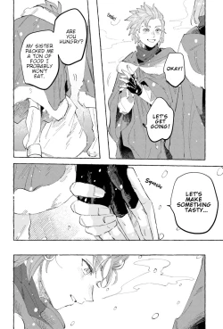 Page 4 of Haconiwa no Koibito