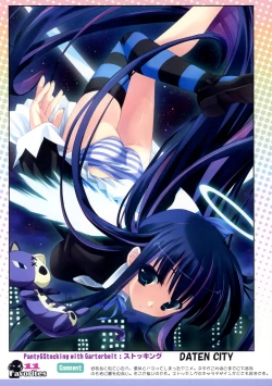 Page 10 of Favorites