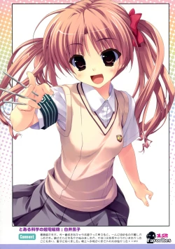 Page 11 of Favorites