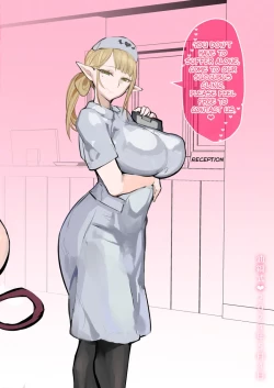 Page 48 of Futanari Chiryou Succubus Clinic