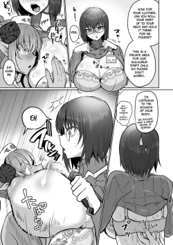 Page 9 of Futanari Chiryou Succubus Clinic