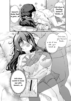 Page 19 of Munemori Komori no Kyoudai Seikatsuchan to Ecchi Shitai -