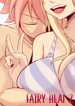 Page 1 of Fairy Heat 2 Doujin