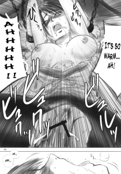 Page 14 of White Impure Desire vol.9