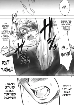 Page 7 of White Impure Desire vol.9