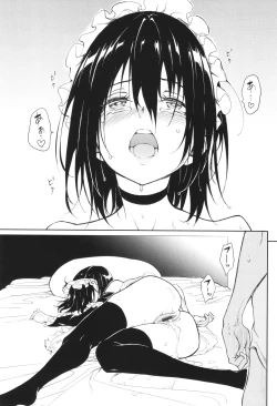 Page 218 of Kaede to Suzu