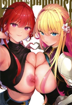 Page 4 of KING of the PARADISE + イラストカード