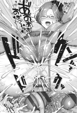 Page 63 of KING of the PARADISE + イラストカード