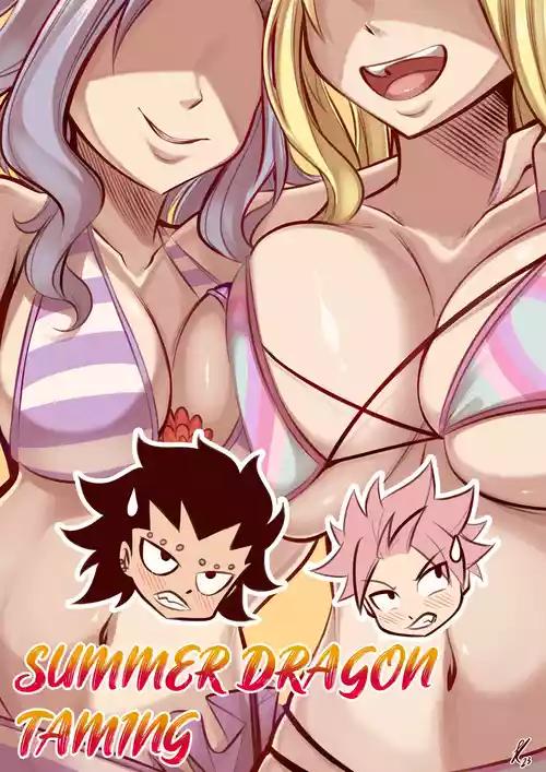 Download Summer Dragon Taming Doujin