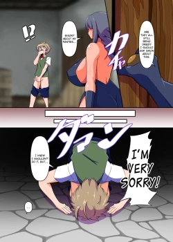 Page 8 of Mahotsukai no Nioizeme