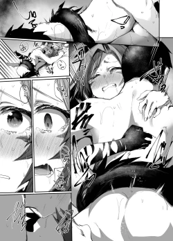 Page 18 of Tsuyameku Hana-Bana Fuwa Renge Hen