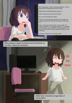 Page 22 of Tsumaranai Hanashi | A story of nothing special