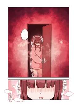 Page 49 of Kemomimi Tekoki Ten no Jirai Jou