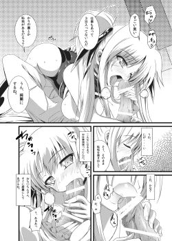 Page 6 of Fate Kan Ichigo