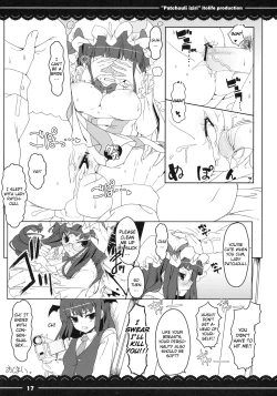 Page 20 of Patchouli Ijiri