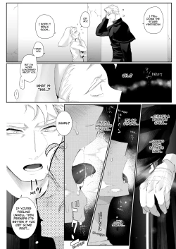 Page 16 of FULL YA NO MOLLY