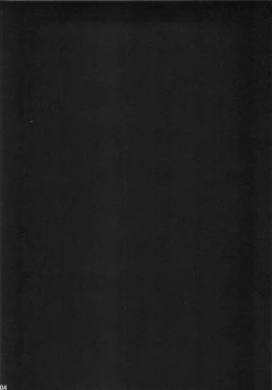 Page 4 of ○○sanchi no Shirousagi