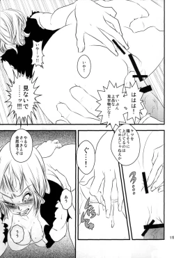 Page 12 of Badmans Ruckkehr