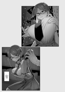 Page 105 of Iinchou to Mitsudakun Compilation 1 + alpha