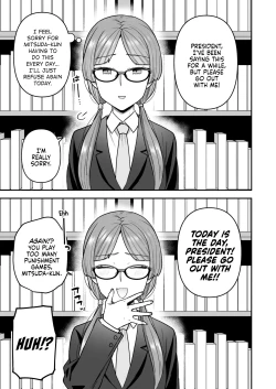 Page 41 of Iinchou to Mitsudakun Compilation 1 + alpha