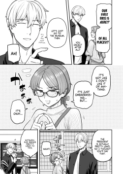 Page 79 of Iinchou to Mitsudakun Compilation 1 + alpha