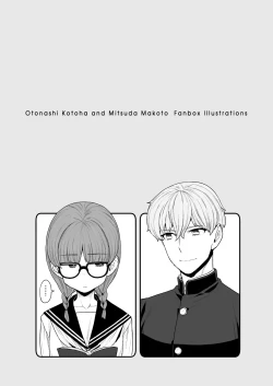 Page 91 of Iinchou to Mitsudakun Compilation 1 + alpha