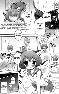 Page 32 of Futari Dake no Himitsu Plus | A Secret Between Two People Plus