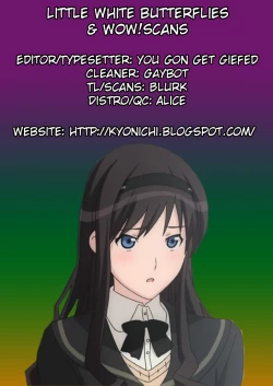 Page 35 of Futari Dake no Himitsu Plus | A Secret Between Two People Plus