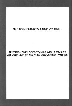 Page 3 of Futari Dake no Himitsu Plus | A Secret Between Two People Plus