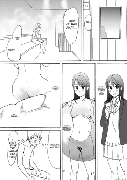 Page 16 of Ai no Onsen Pool | Love Hot Spring Pool