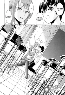 Page 34 of Kowashite Kudasai Ch.5-6, 8