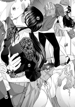 Page 60 of Ane Zokusei | Sisterly Nature Ch.1-7