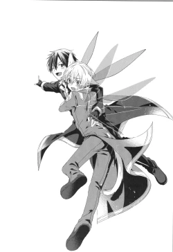 Page 23 of Sweet stock