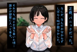 Page 39 of InCha Otokonoko ga Ura Fuuzoku Debut?Sono 1