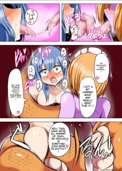 Page 11 of Karamitsuku Hodo Itoshiteru!