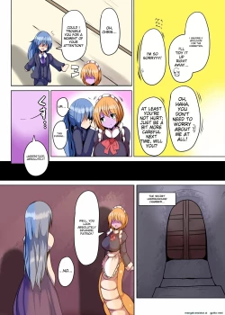 Page 3 of Karamitsuku Hodo Itoshiteru!