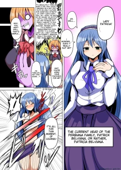 Page 4 of Karamitsuku Hodo Itoshiteru!