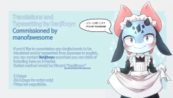 Page 30 of Wrestling Costume