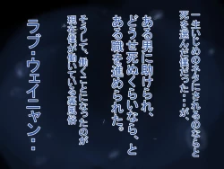 Page 9 of Inkya Otokonoko ga Hentai Kyoushi ni Choukyou Sareru!Epsidoe 2