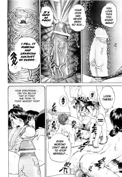 Page 18 of pgs prologue