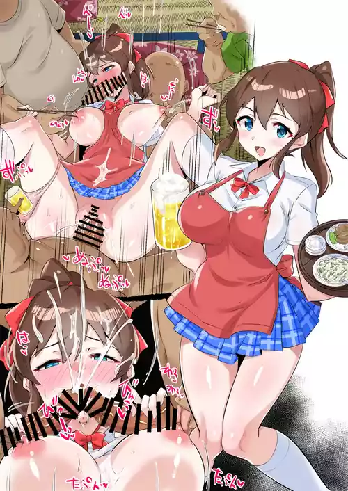 Download Itadakarechau Kanban Musume