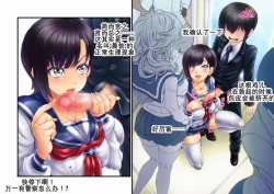 Page 14 of 下乡援孕（K记翻译）