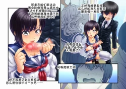 Page 15 of 下乡援孕（K记翻译）