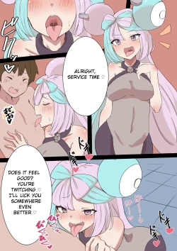 Page 2 of A trainer getting made to cum by lono then getting swallowed