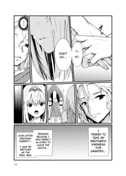 Page 12 of Mad Conquerer Princess, Dahlia 2