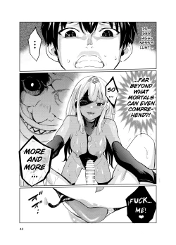 Page 42 of Mad Conquerer Princess, Dahlia 2