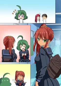 Page 24 of Mitari no Sono Ep.184-200【Japanese】