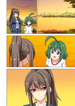 Page 89 of Mitari no Sono Ep.184-200【Japanese】