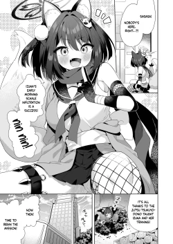 Page 2 of Aruji-dono no Osewa wa Shinobi no Tsutome desu!! | Taking Care of One's Lord is A Ninja's Duty!!