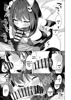 Page 8 of Aruji-dono no Osewa wa Shinobi no Tsutome desu!! | Taking Care of One's Lord is A Ninja's Duty!!